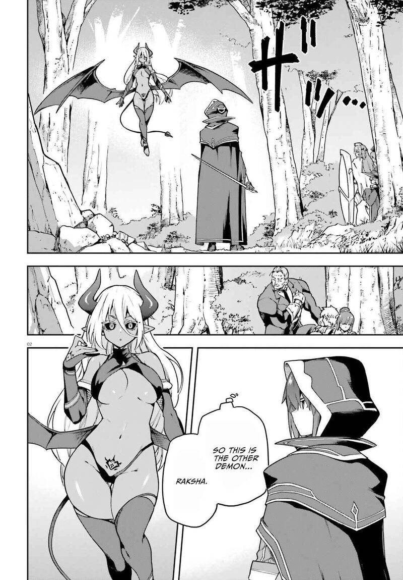 Last Boss Toubatsugo Ni Hajimeru Nishuume Boukensha Life Hajimari No Machi De Wakeari Bishoujo Tachi Ga Mechakucha Natsuite Kimasu 17 4