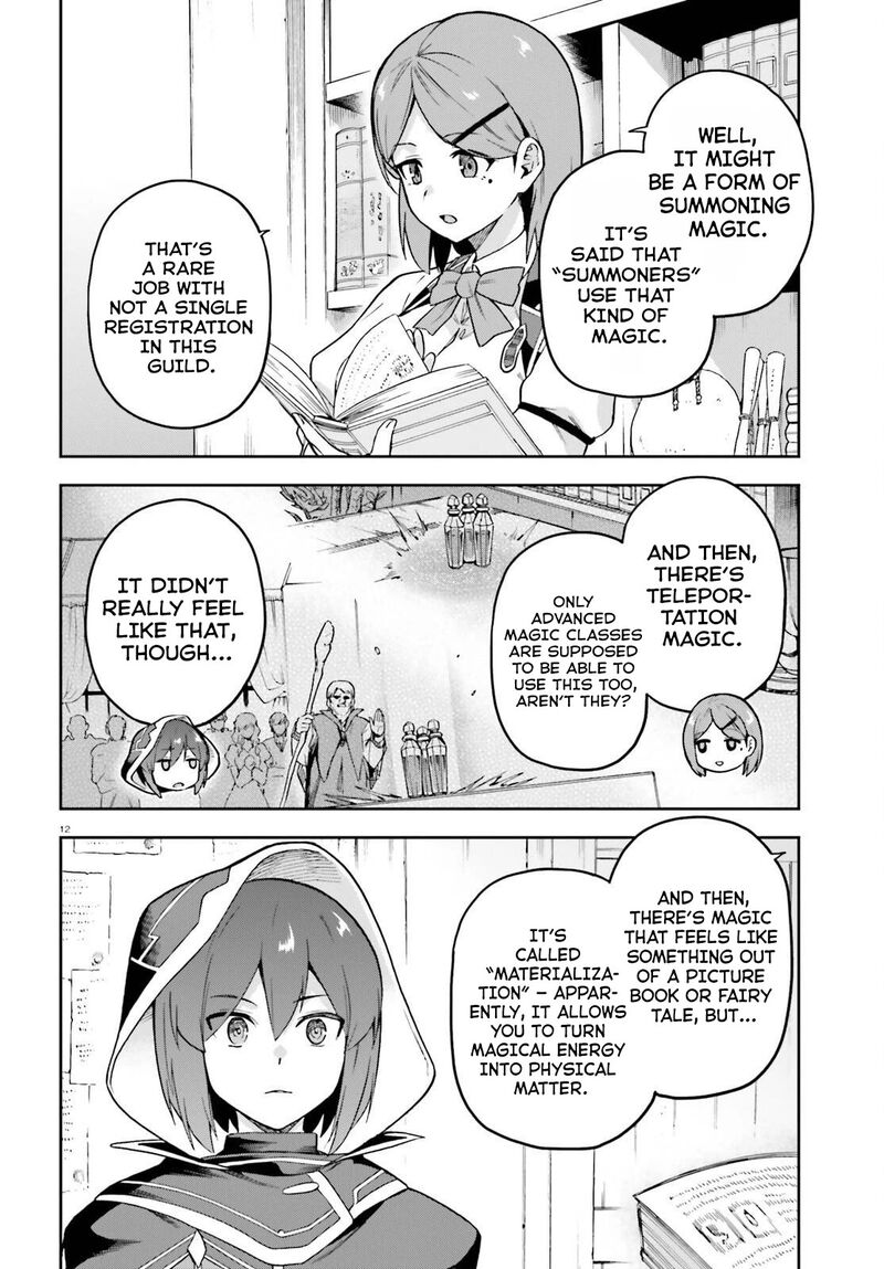 Last Boss Toubatsugo Ni Hajimeru Nishuume Boukensha Life Hajimari No Machi De Wakeari Bishoujo Tachi Ga Mechakucha Natsuite Kimasu 2 12