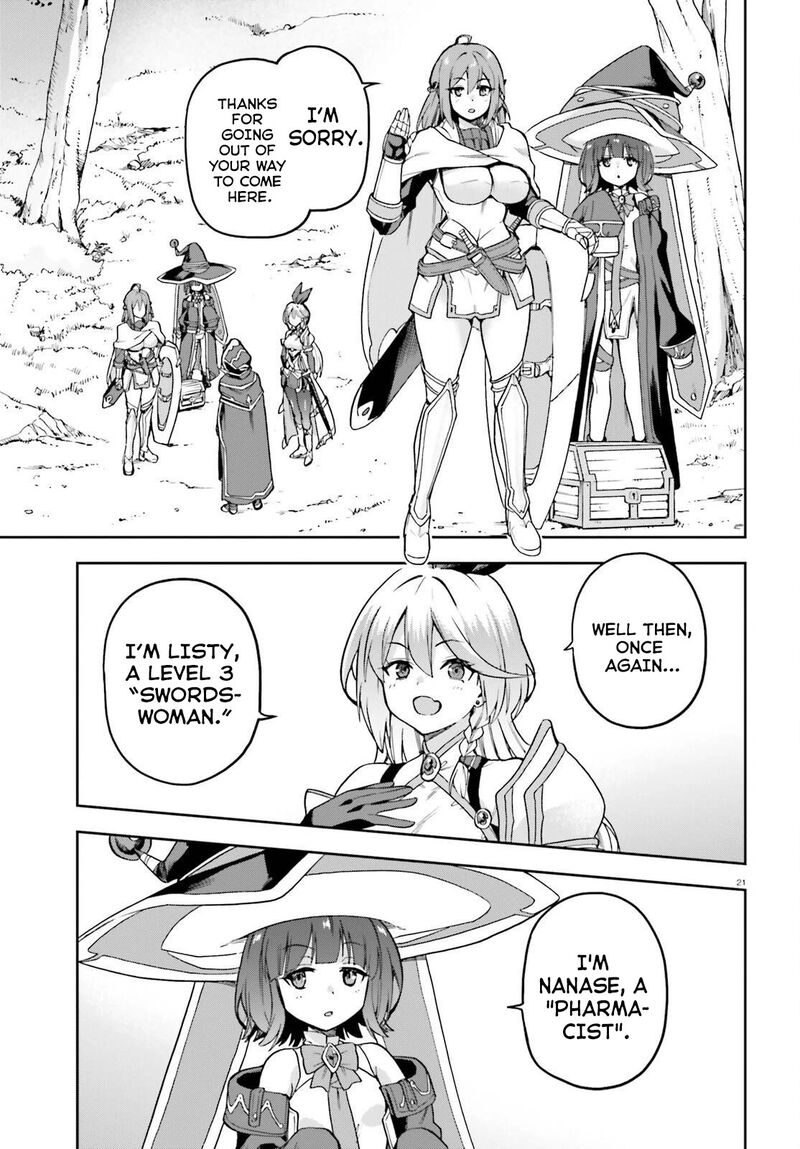Last Boss Toubatsugo Ni Hajimeru Nishuume Boukensha Life Hajimari No Machi De Wakeari Bishoujo Tachi Ga Mechakucha Natsuite Kimasu 2 21
