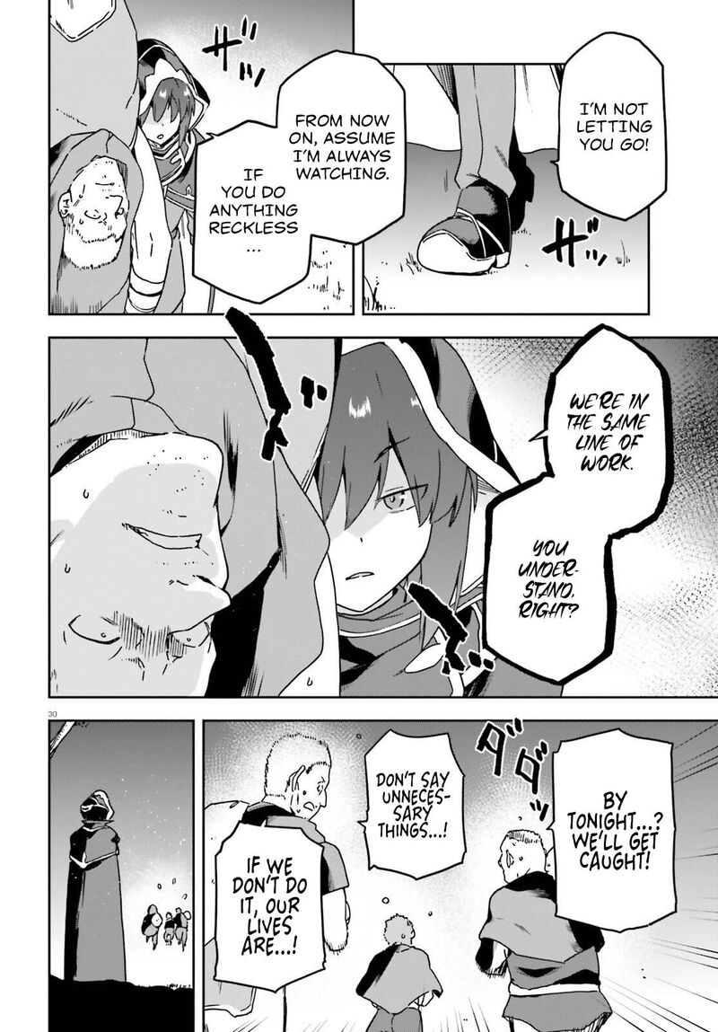 Last Boss Toubatsugo Ni Hajimeru Nishuume Boukensha Life Hajimari No Machi De Wakeari Bishoujo Tachi Ga Mechakucha Natsuite Kimasu 4 31