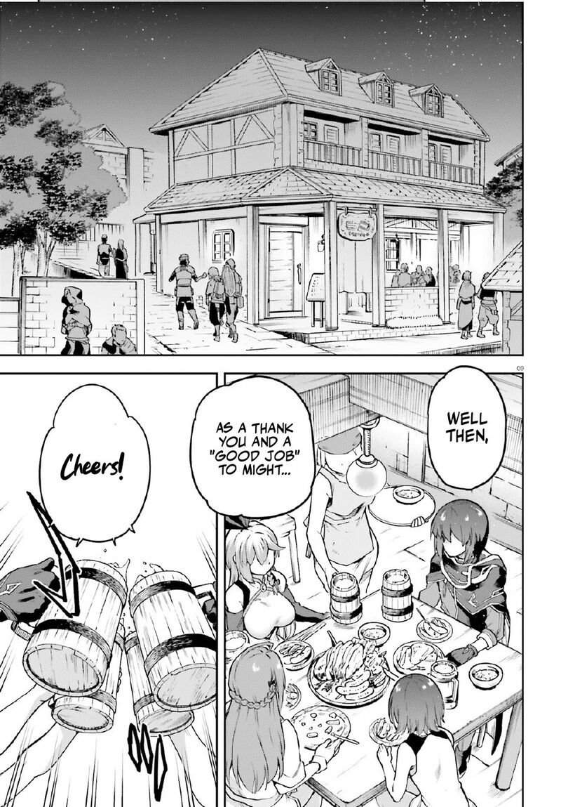 Last Boss Toubatsugo Ni Hajimeru Nishuume Boukensha Life Hajimari No Machi De Wakeari Bishoujo Tachi Ga Mechakucha Natsuite Kimasu 4a 11