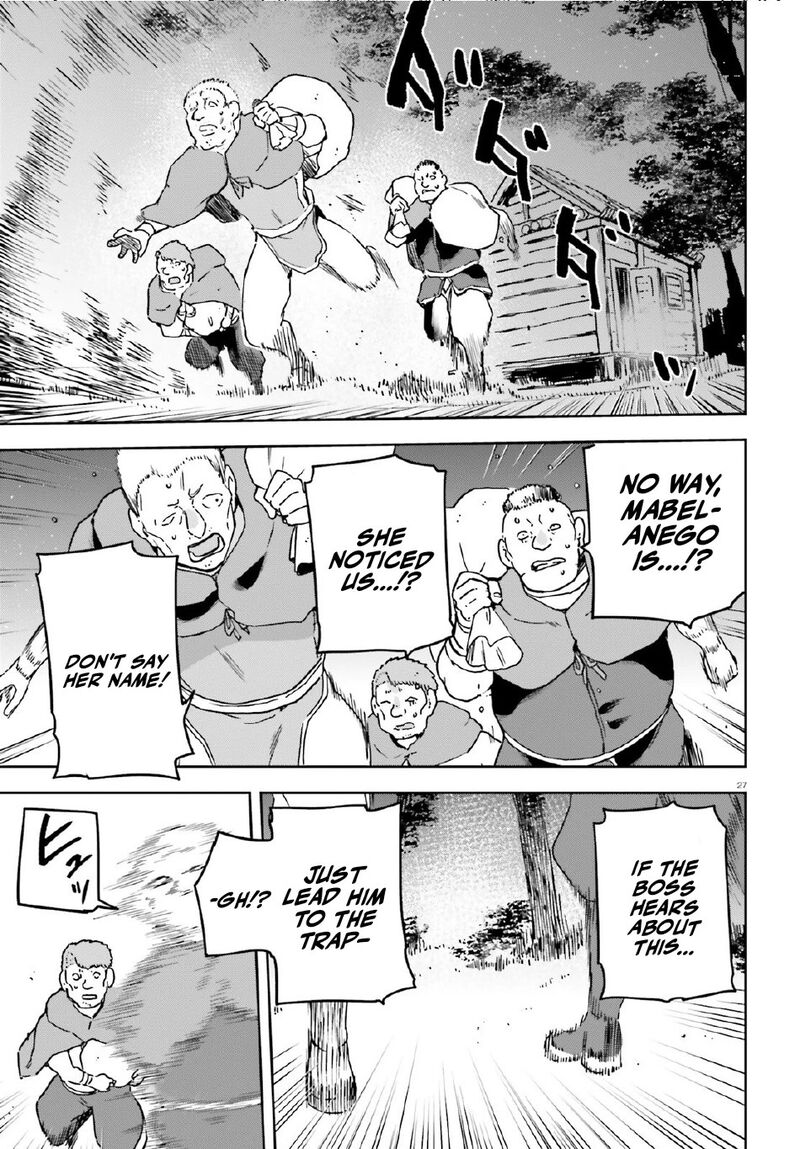 Last Boss Toubatsugo Ni Hajimeru Nishuume Boukensha Life Hajimari No Machi De Wakeari Bishoujo Tachi Ga Mechakucha Natsuite Kimasu 4b 11
