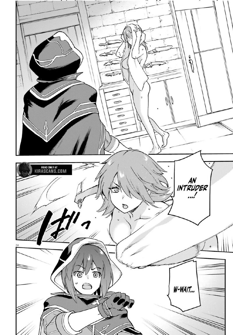 Last Boss Toubatsugo Ni Hajimeru Nishuume Boukensha Life Hajimari No Machi De Wakeari Bishoujo Tachi Ga Mechakucha Natsuite Kimasu 4b 18