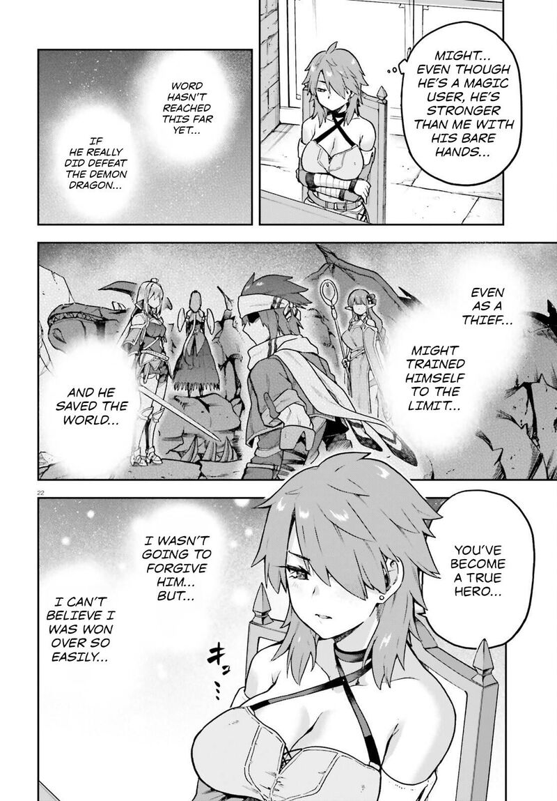 Last Boss Toubatsugo Ni Hajimeru Nishuume Boukensha Life Hajimari No Machi De Wakeari Bishoujo Tachi Ga Mechakucha Natsuite Kimasu 5 23