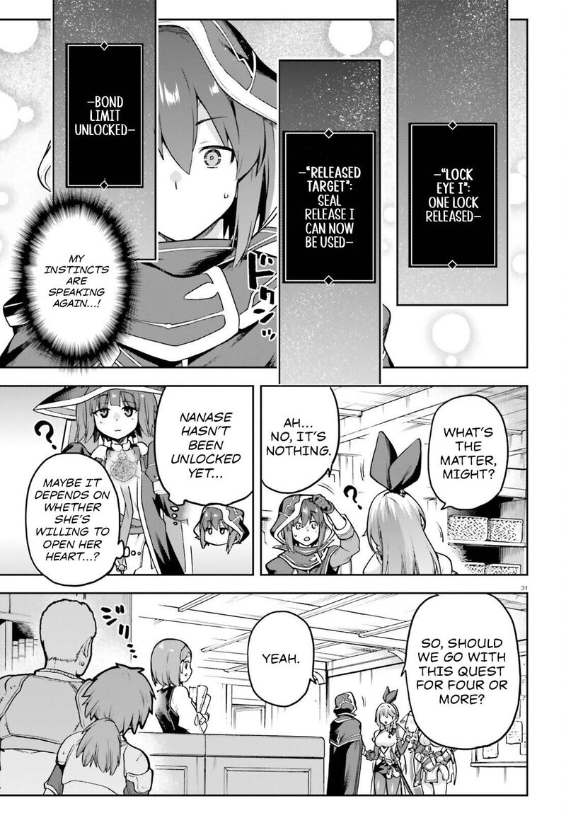 Last Boss Toubatsugo Ni Hajimeru Nishuume Boukensha Life Hajimari No Machi De Wakeari Bishoujo Tachi Ga Mechakucha Natsuite Kimasu 5 32