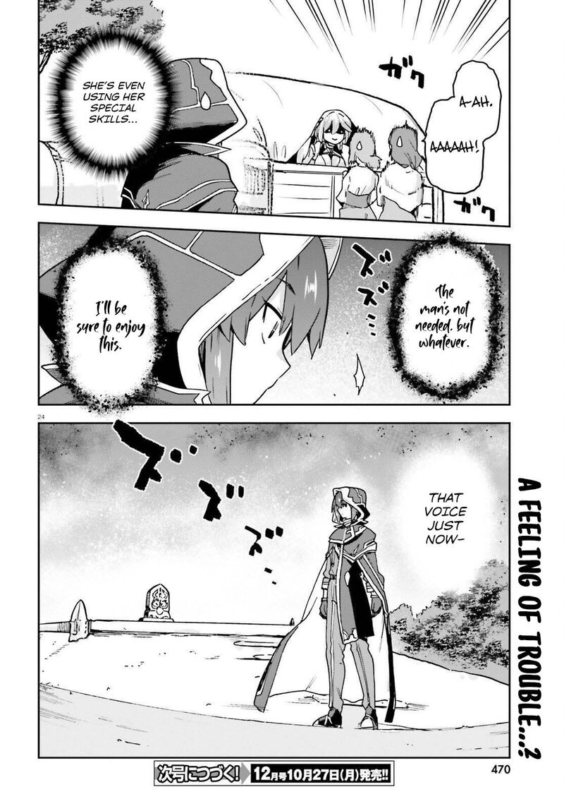 Last Boss Toubatsugo Ni Hajimeru Nishuume Boukensha Life Hajimari No Machi De Wakeari Bishoujo Tachi Ga Mechakucha Natsuite Kimasu 6 23
