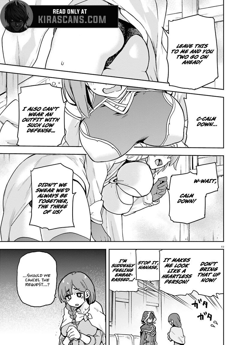 Last Boss Toubatsugo Ni Hajimeru Nishuume Boukensha Life Hajimari No Machi De Wakeari Bishoujo Tachi Ga Mechakucha Natsuite Kimasu 6b 8