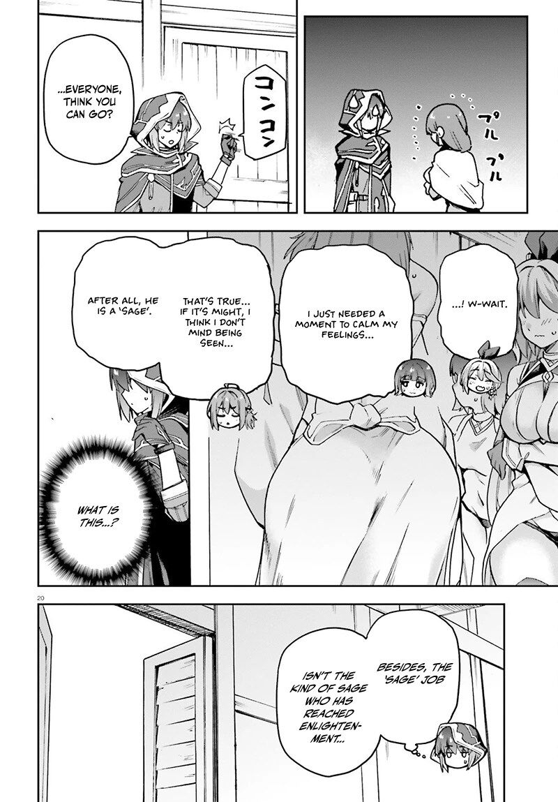 Last Boss Toubatsugo Ni Hajimeru Nishuume Boukensha Life Hajimari No Machi De Wakeari Bishoujo Tachi Ga Mechakucha Natsuite Kimasu 6b 9