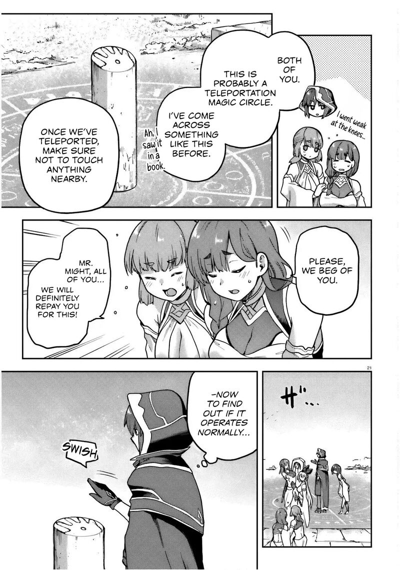 Last Boss Toubatsugo Ni Hajimeru Nishuume Boukensha Life Hajimari No Machi De Wakeari Bishoujo Tachi Ga Mechakucha Natsuite Kimasu 7 22