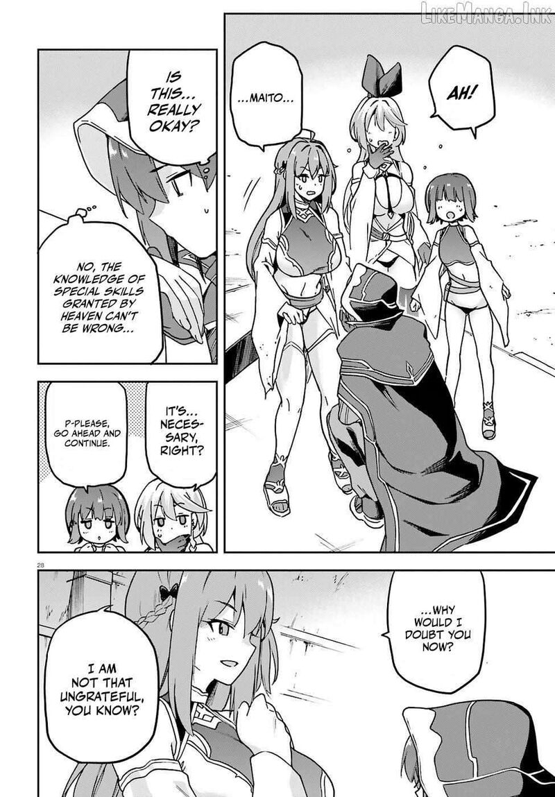 Last Boss Toubatsugo Ni Hajimeru Nishuume Boukensha Life Hajimari No Machi De Wakeari Bishoujo Tachi Ga Mechakucha Natsuite Kimasu 8 30
