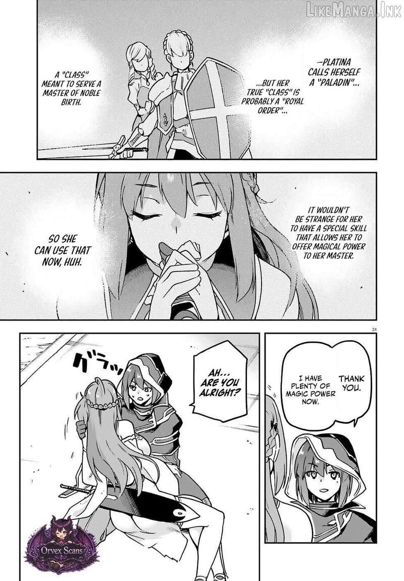 Last Boss Toubatsugo Ni Hajimeru Nishuume Boukensha Life Hajimari No Machi De Wakeari Bishoujo Tachi Ga Mechakucha Natsuite Kimasu 8 33