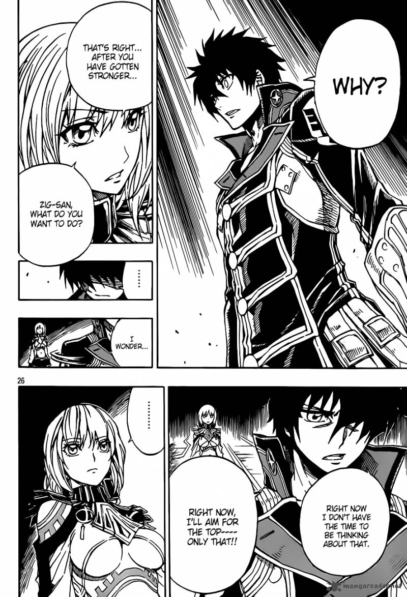 Last Ranker Be The Last One 2 27