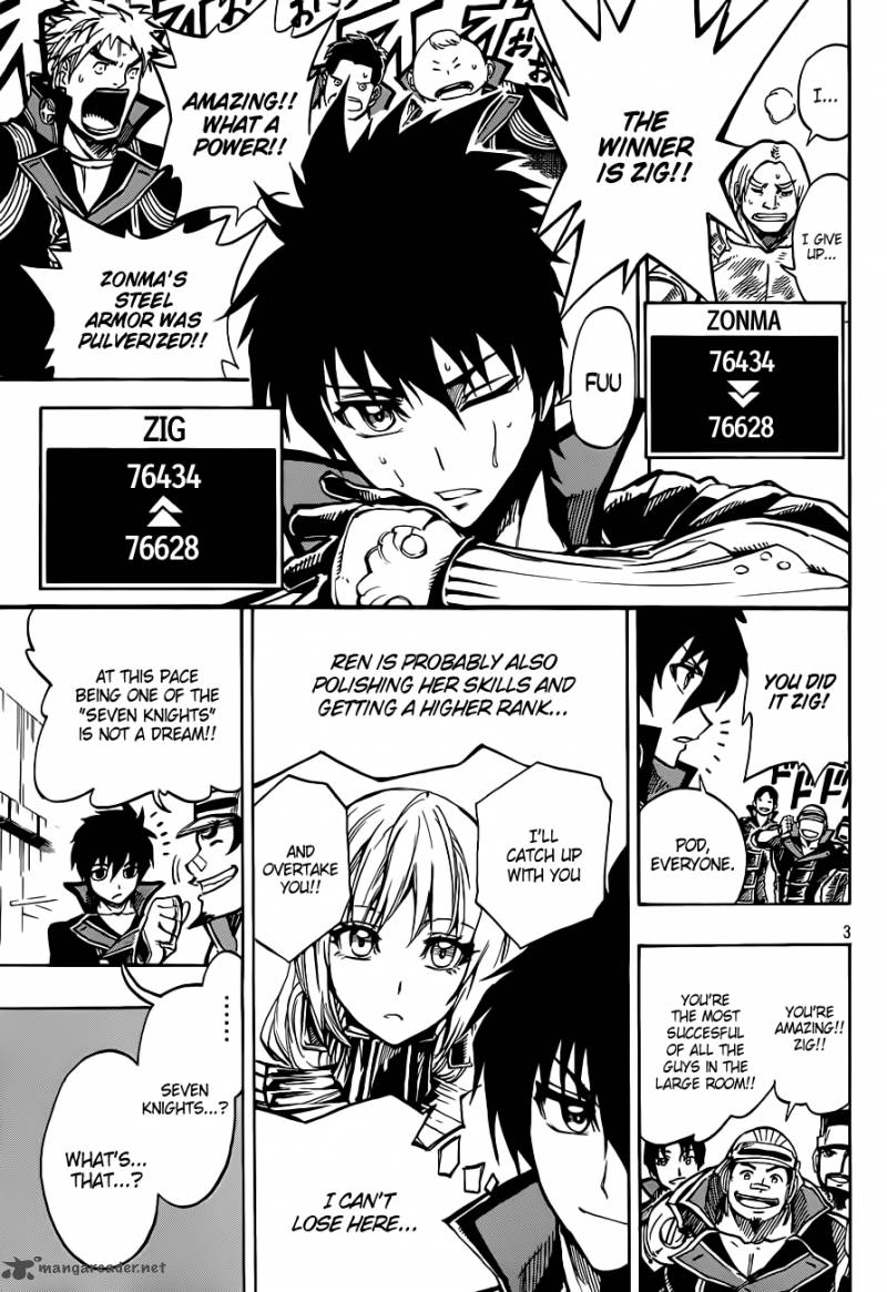Last Ranker Be The Last One 3 4
