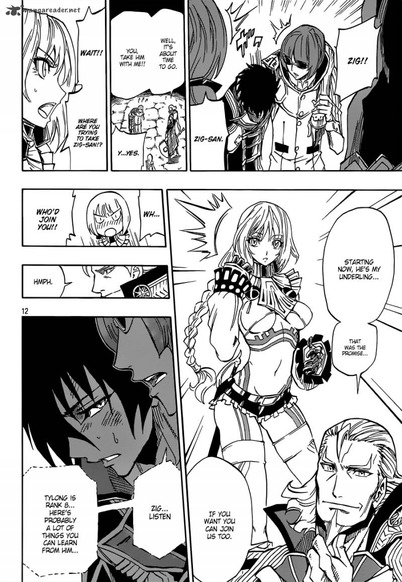 Last Ranker Be The Last One 4 13