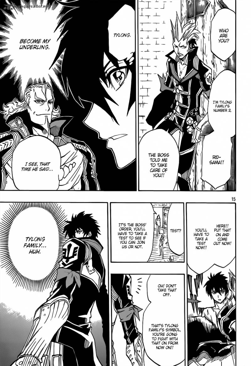 Last Ranker Be The Last One 4 16