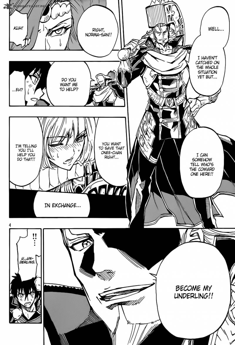 Last Ranker Be The Last One 4 5