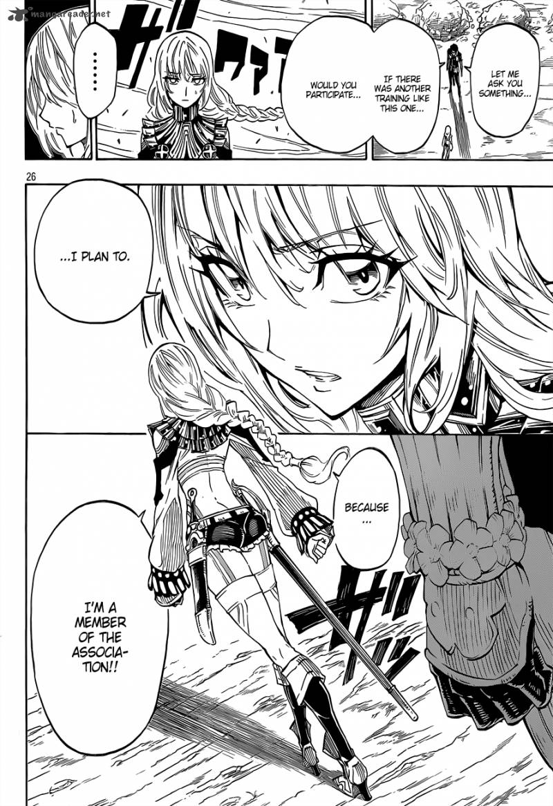 Last Ranker Be The Last One 5 26