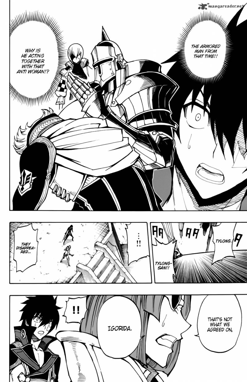Last Ranker Be The Last One 8 17
