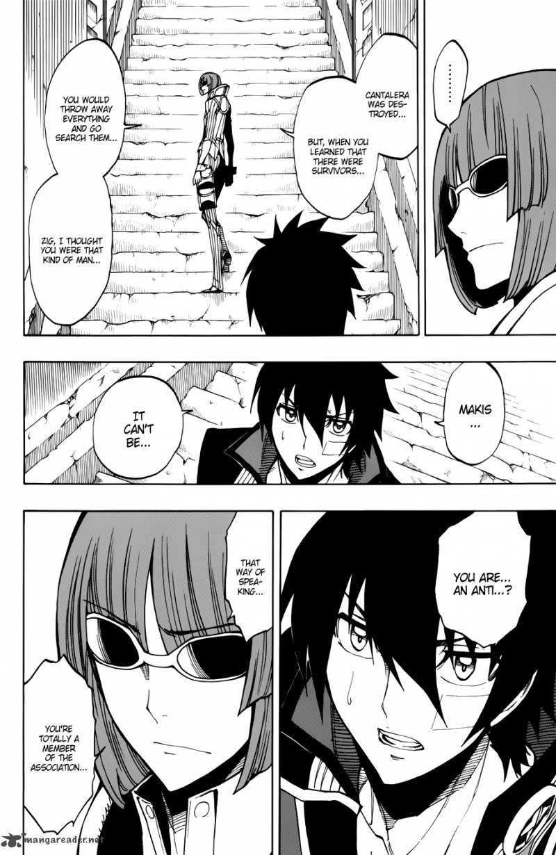 Last Ranker Be The Last One 8 19