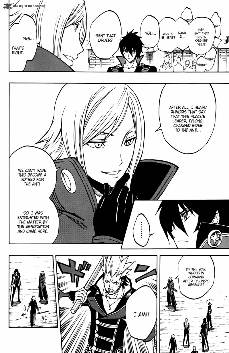 Last Ranker Be The Last One 8 31