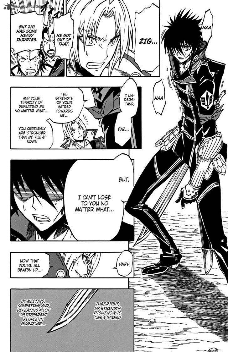 Last Ranker Be The Last One 9 17