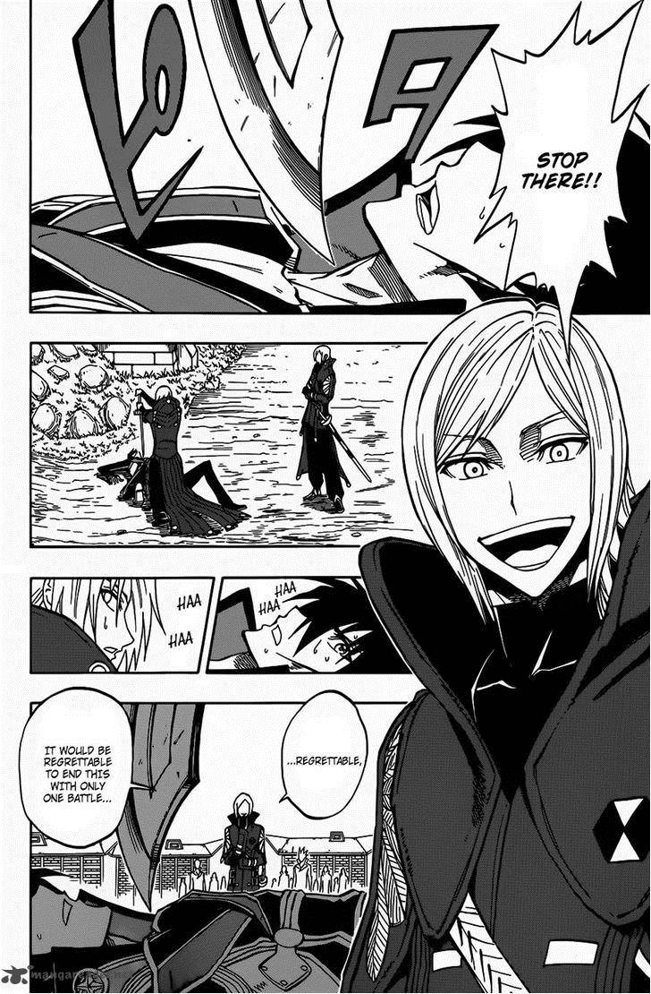 Last Ranker Be The Last One 9 25