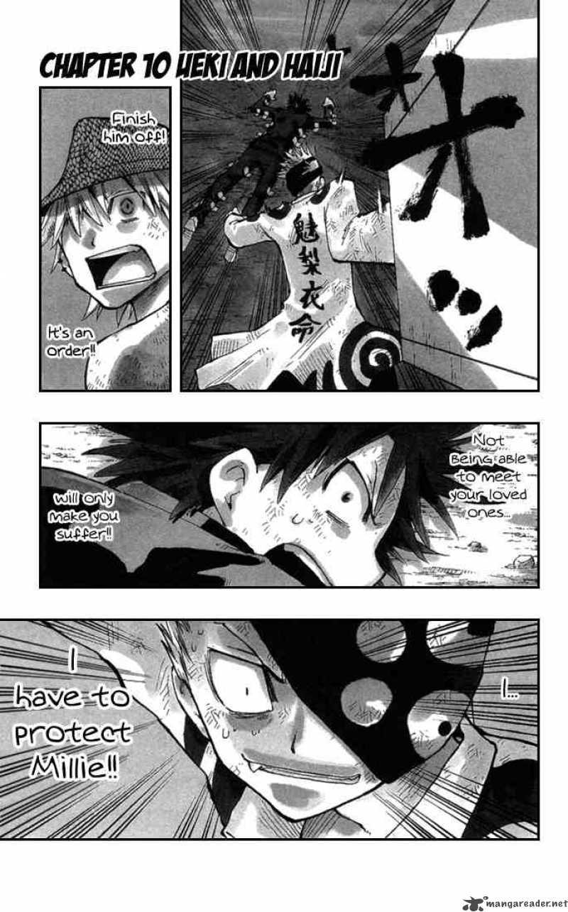 Law Of Ueki Plus 10 1