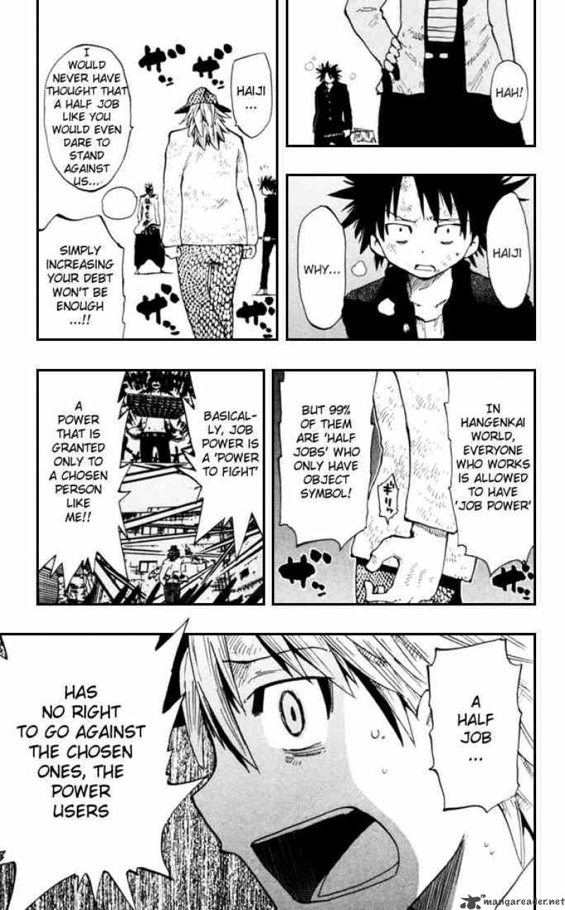 Law Of Ueki Plus 10 10