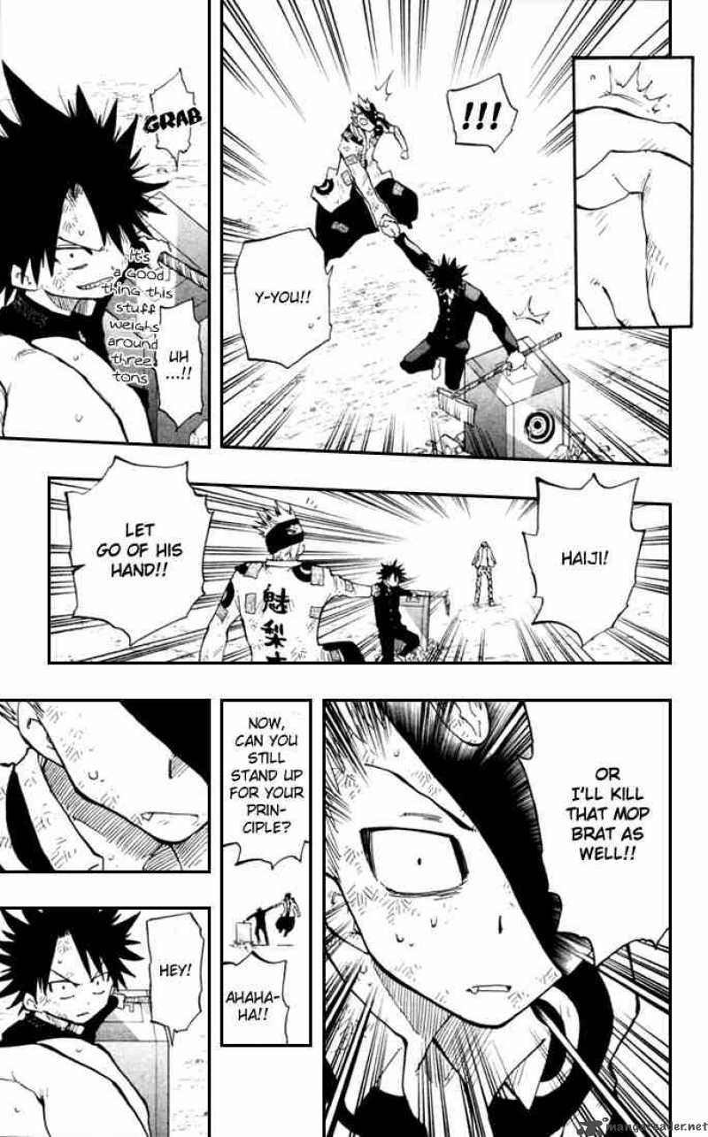 Law Of Ueki Plus 10 12