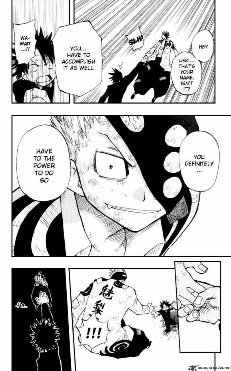 Law Of Ueki Plus 10 15