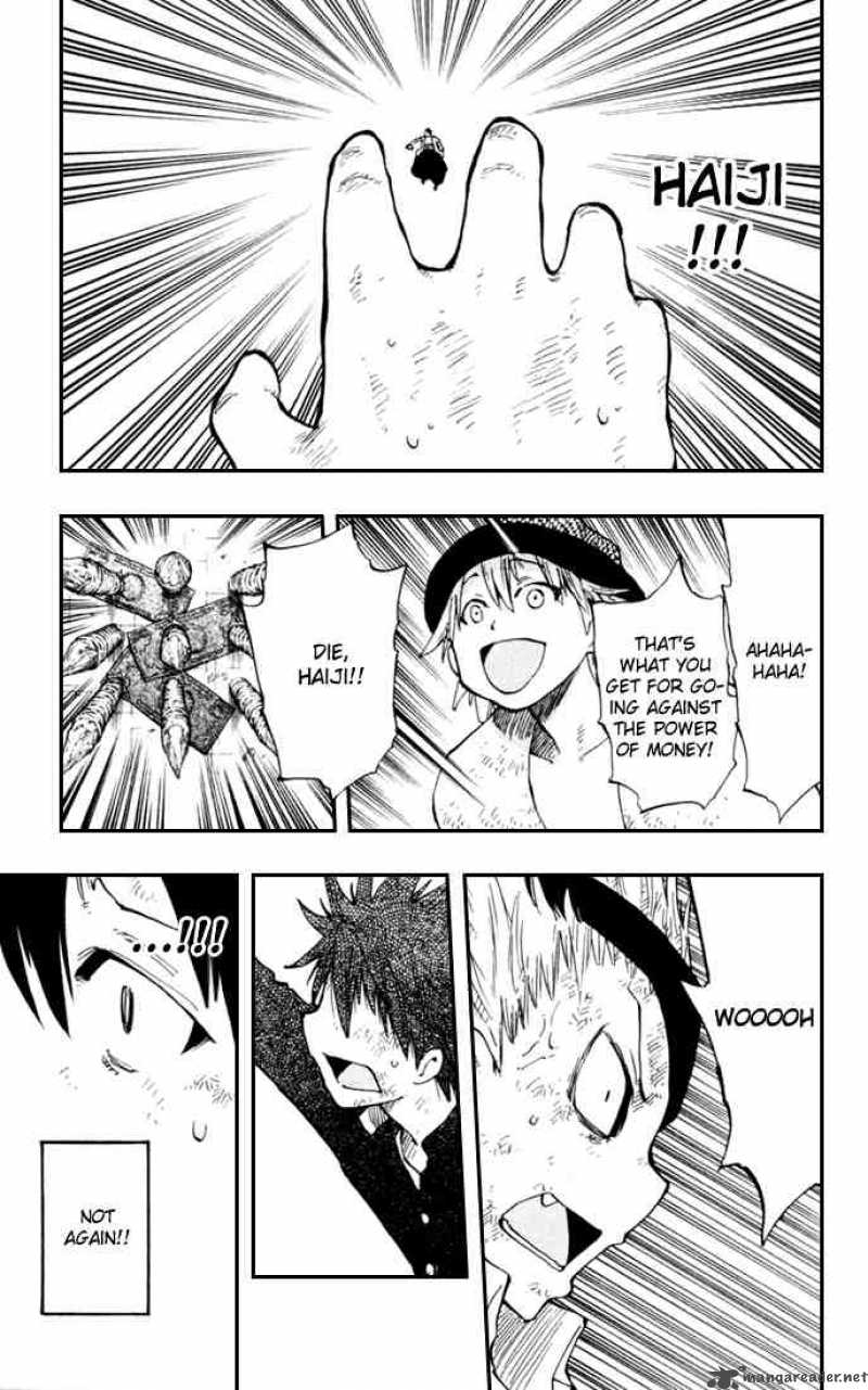 Law Of Ueki Plus 10 16