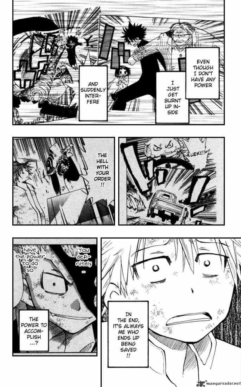 Law Of Ueki Plus 10 17