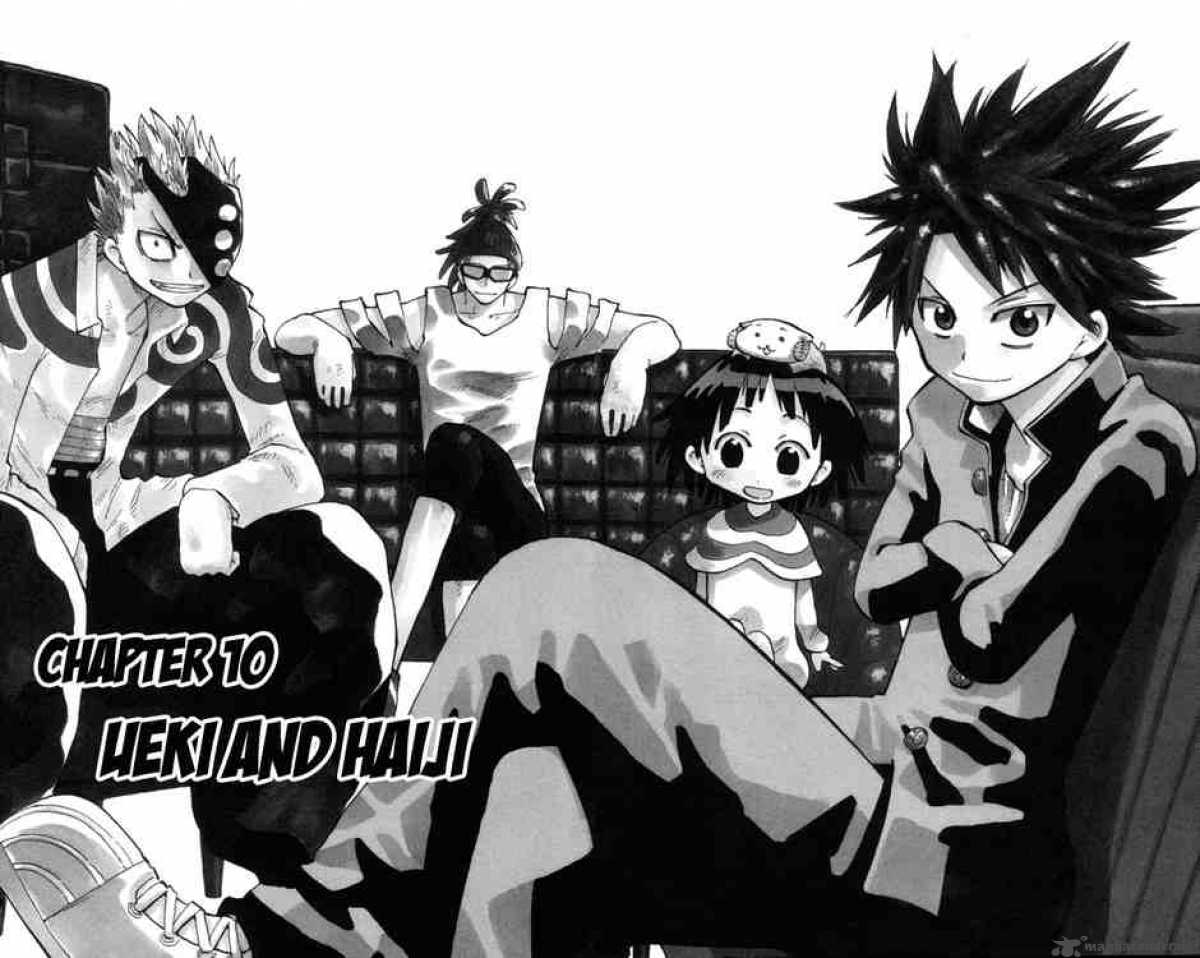 Law Of Ueki Plus 10 2