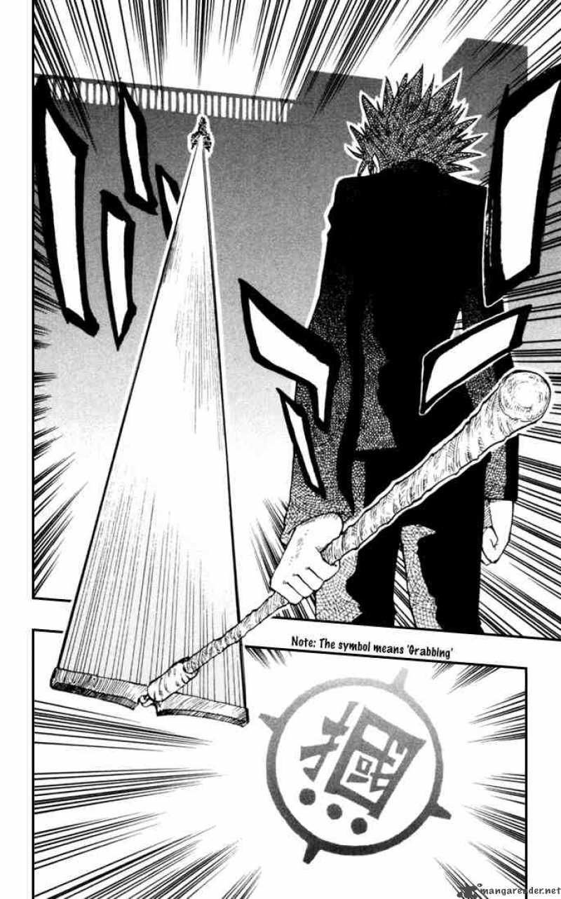 Law Of Ueki Plus 10 21