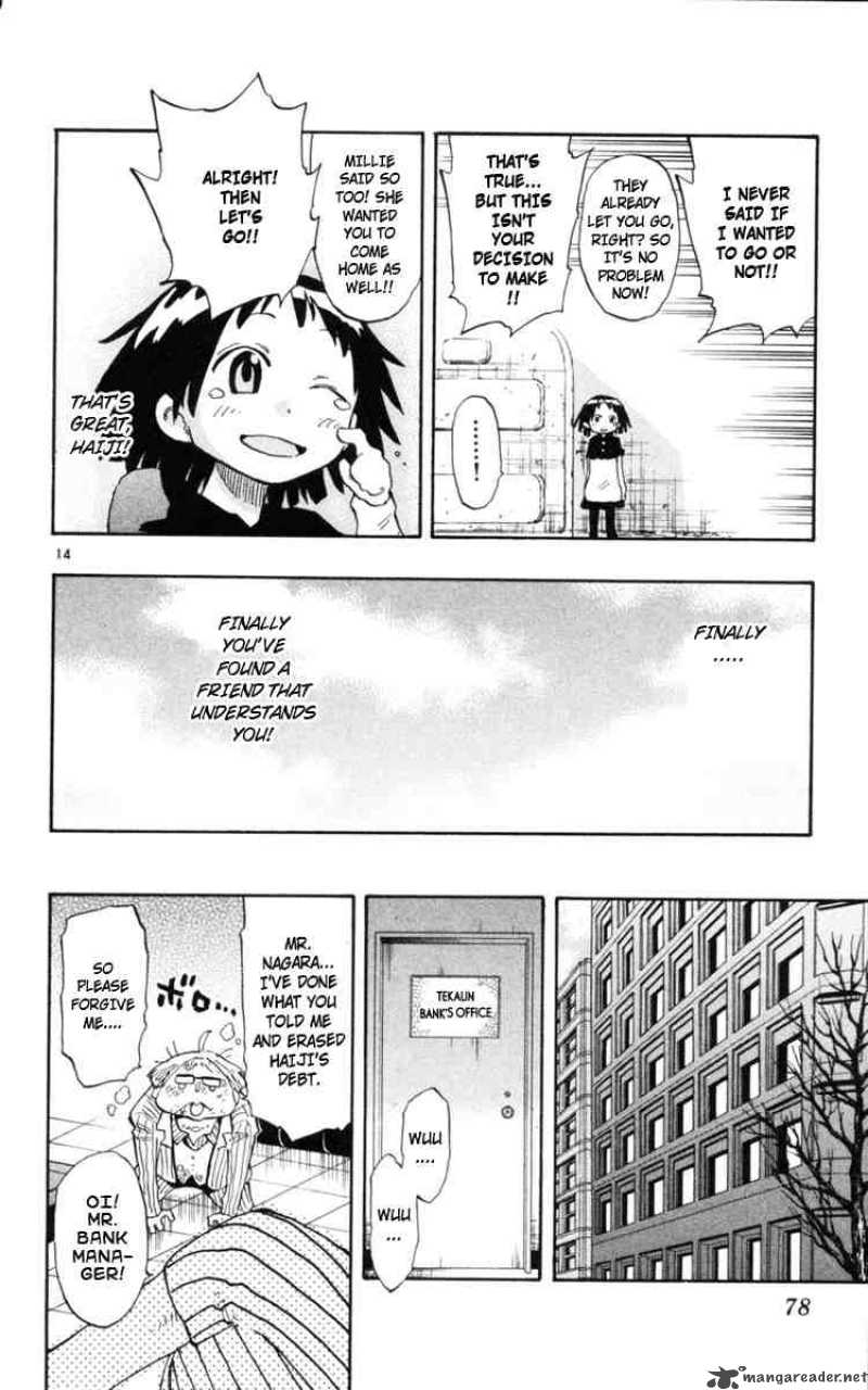 Law Of Ueki Plus 11 14