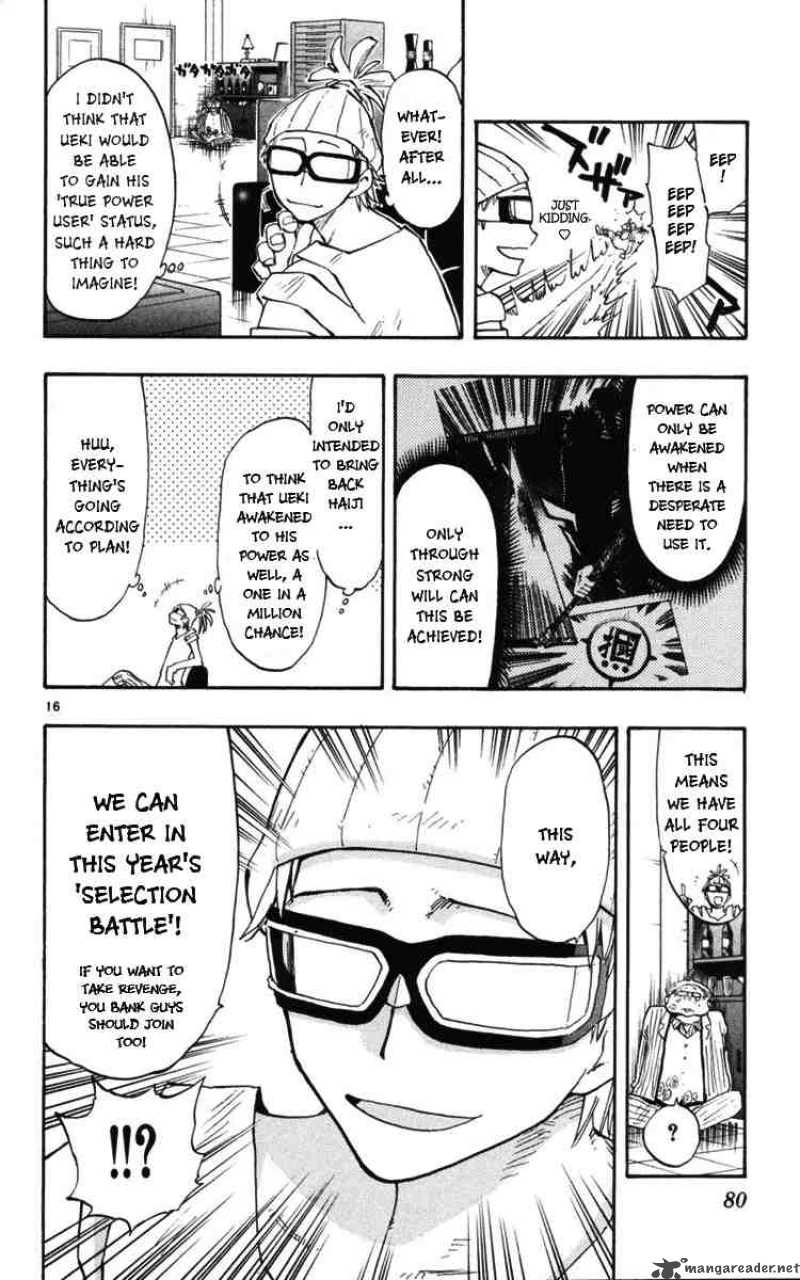 Law Of Ueki Plus 11 16