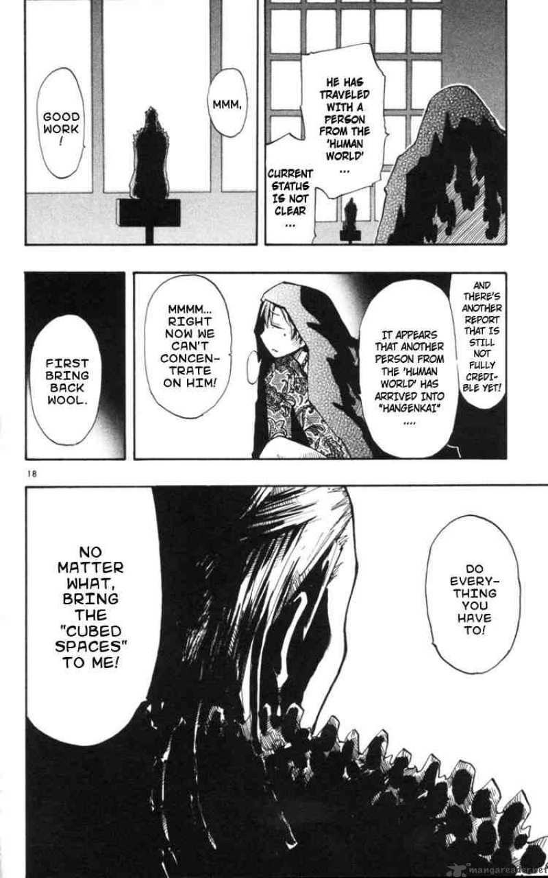 Law Of Ueki Plus 11 18