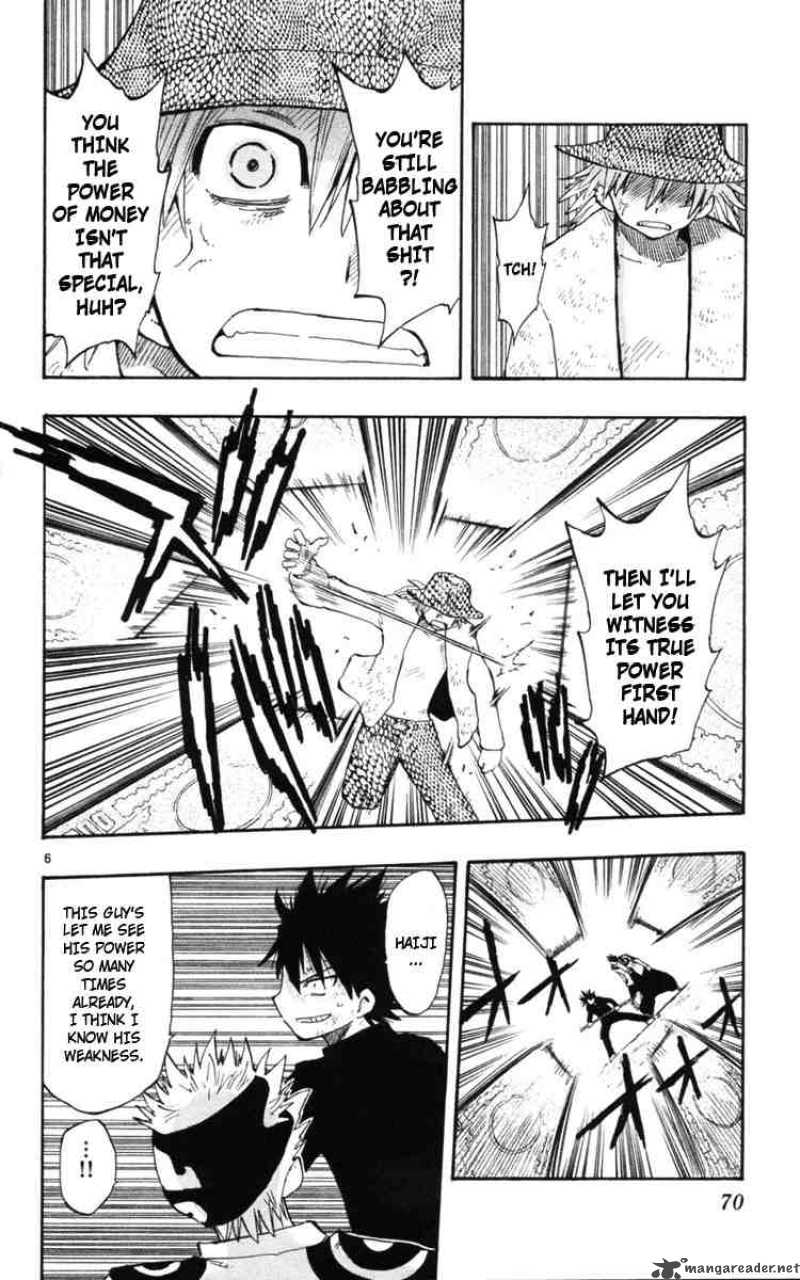 Law Of Ueki Plus 11 6
