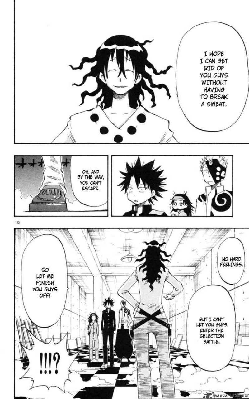 Law Of Ueki Plus 13 10