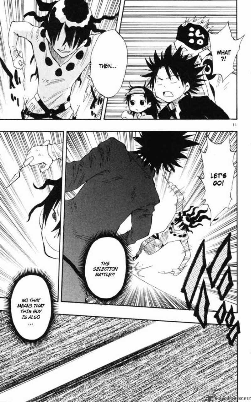 Law Of Ueki Plus 13 11