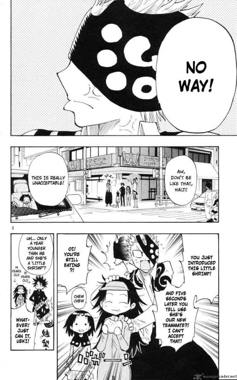 Law Of Ueki Plus 13 2