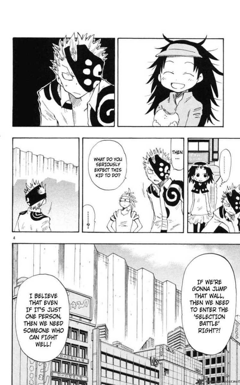 Law Of Ueki Plus 13 4