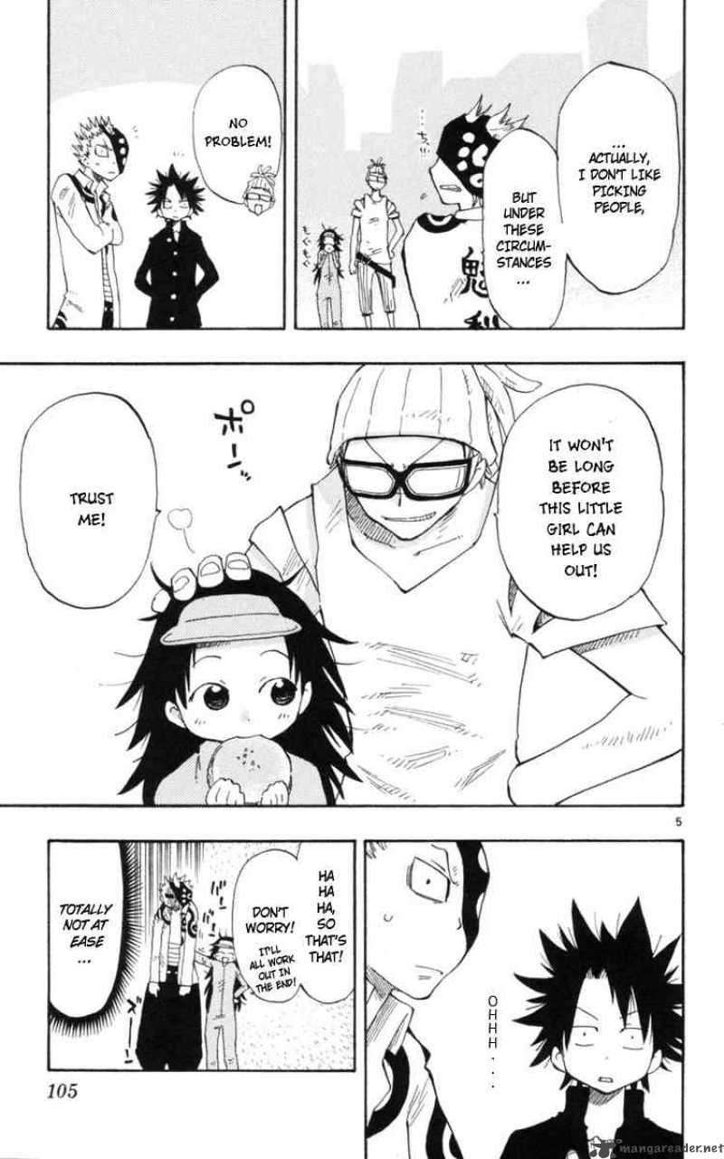 Law Of Ueki Plus 13 5