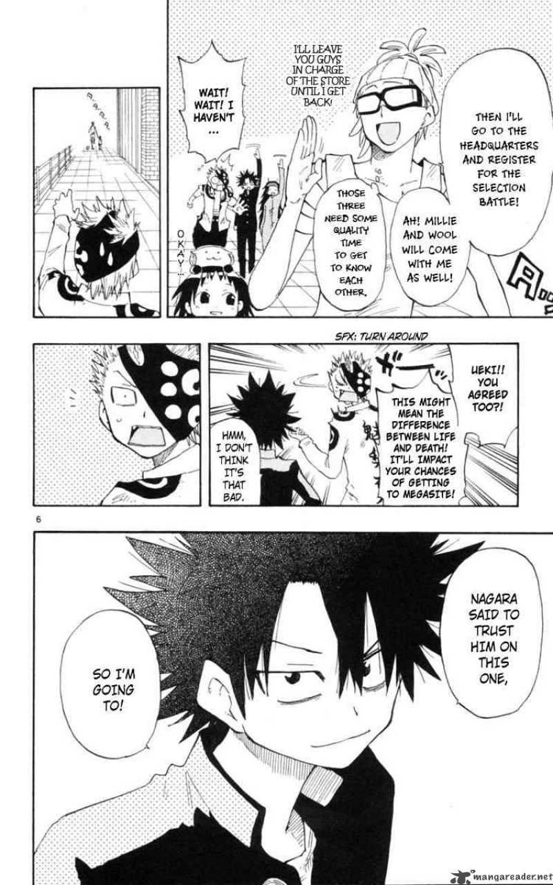 Law Of Ueki Plus 13 6