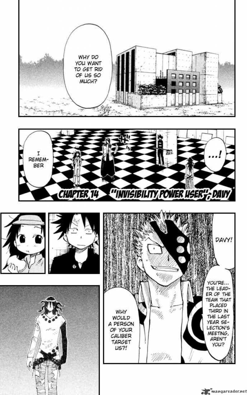Law Of Ueki Plus 14 1