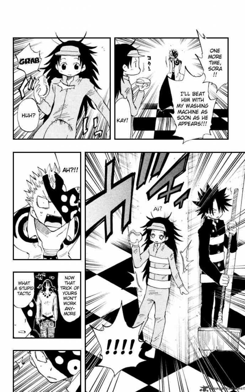 Law Of Ueki Plus 14 10