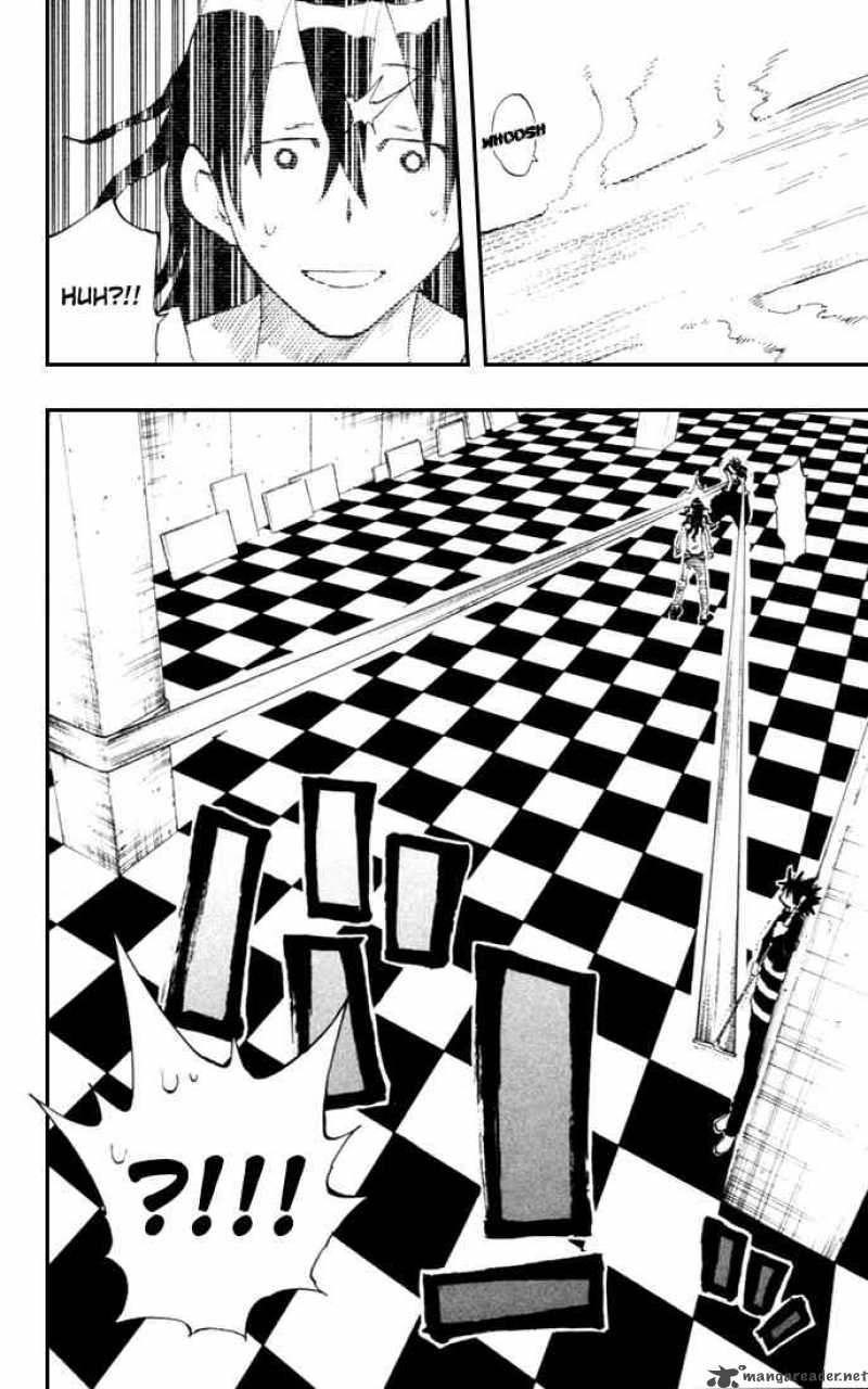 Law Of Ueki Plus 14 14