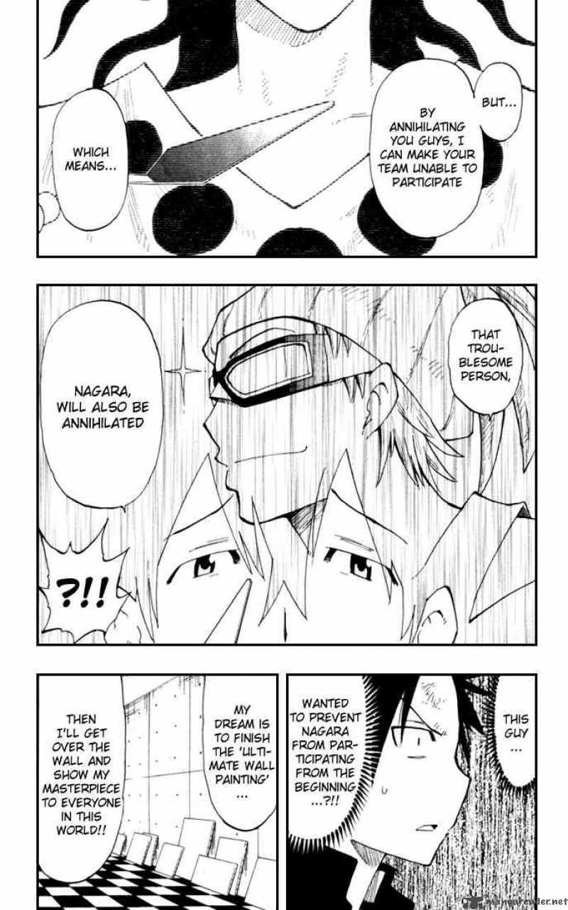 Law Of Ueki Plus 14 3