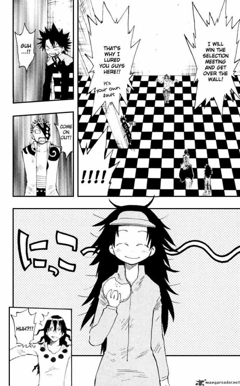 Law Of Ueki Plus 14 4