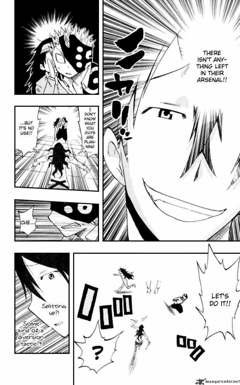 Law Of Ueki Plus 14 6